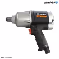 بکس بادی اس پی ژاپن 3/4 اینچ مدل SP-7150