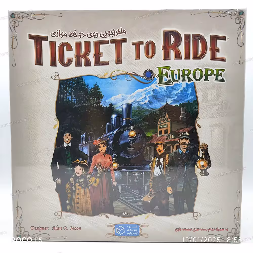 بردگيم (بازی فکری) تیکت تو راید اروپا TICKET TO RIDE EUROPE
