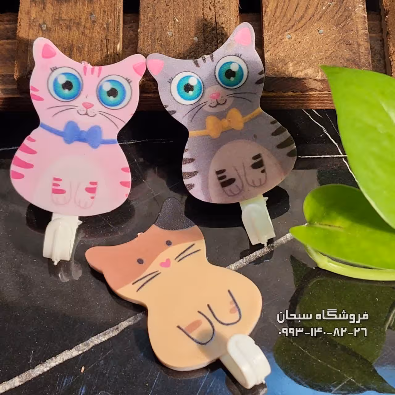 قلاب چسبی هوک بسته 3 عددی