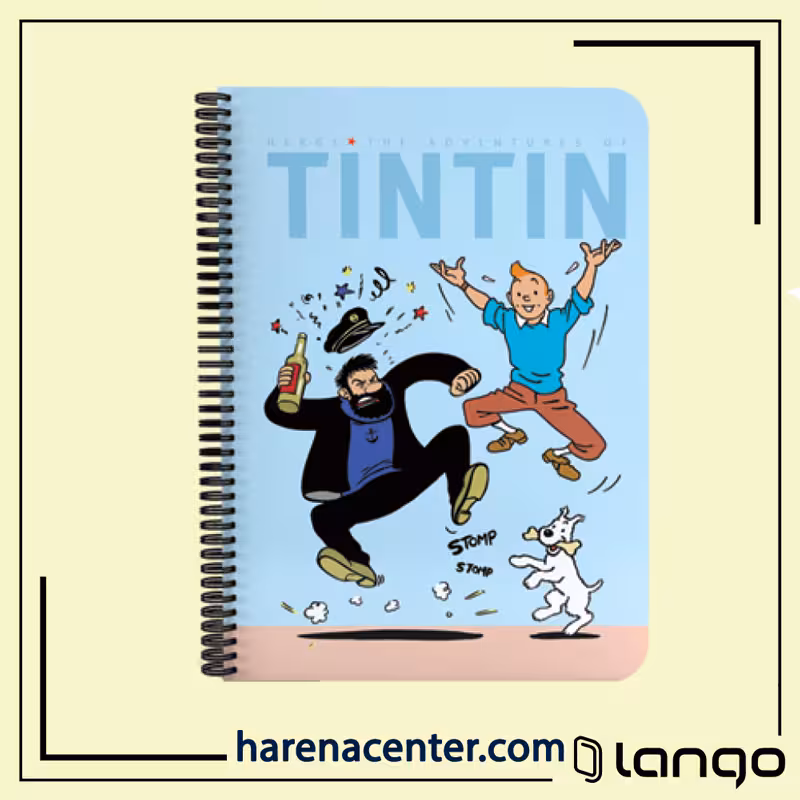 پلنر نوت تن تن و کاپیتان هادوک برند لانگو