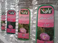 گلاب سنگین نمازی محصول قمصر کاشان