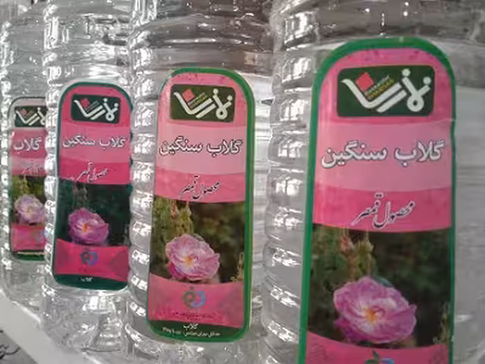 گلاب سنگین نمازی محصول قمصر کاشان