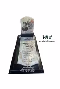 سنگ مزار طرح ترکیبی مرمر سبز و گرانیت بلک سوپر کد 2062