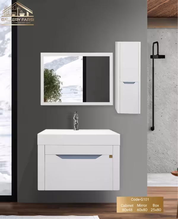 فول ست روشویی کابینتی گلنز مدل G101