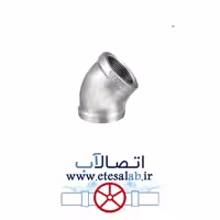 زانو 45 درجه سایز 1/2 اینچ گالوانیزه خارجی