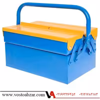 جعبه ابزار فلزی 30 سانتی متر نظام مدل 302