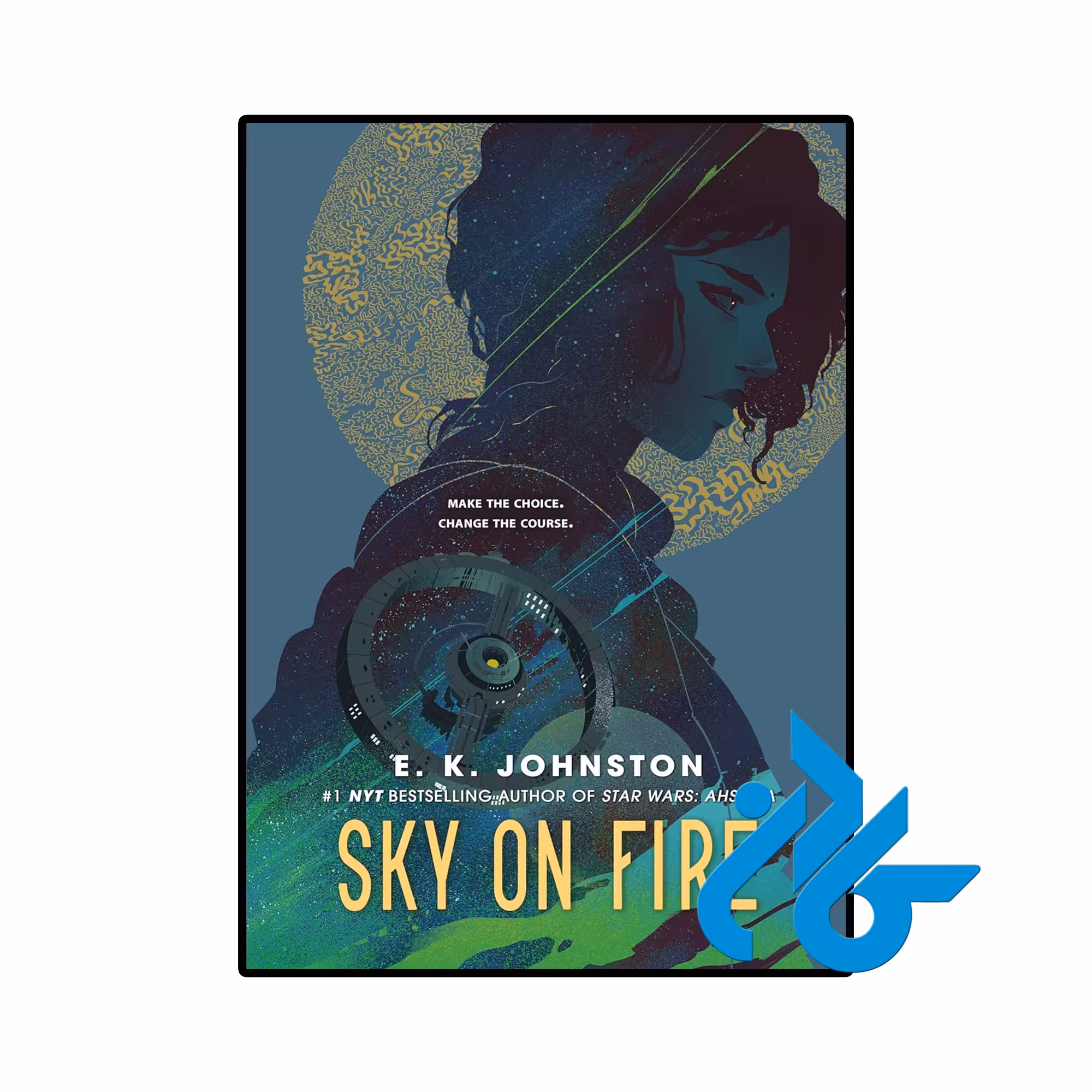 کتاب Sky on Fire (رمان آسمان در آتش)