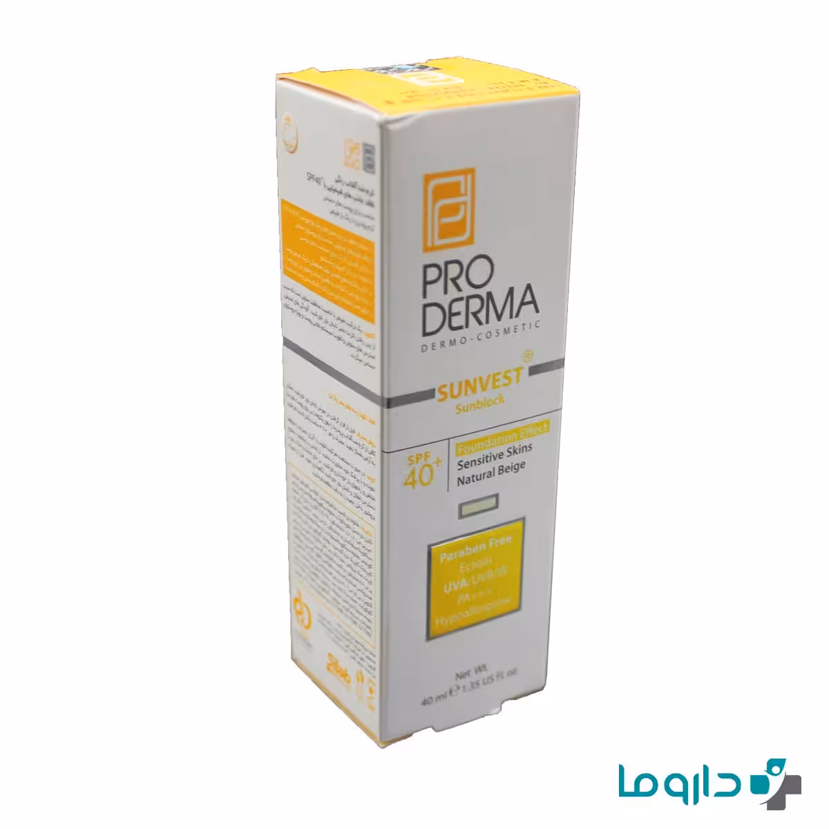 کرم ضد آفتاب بژ طبیعی پرودرما SPF40 مناسب پوست های حساس