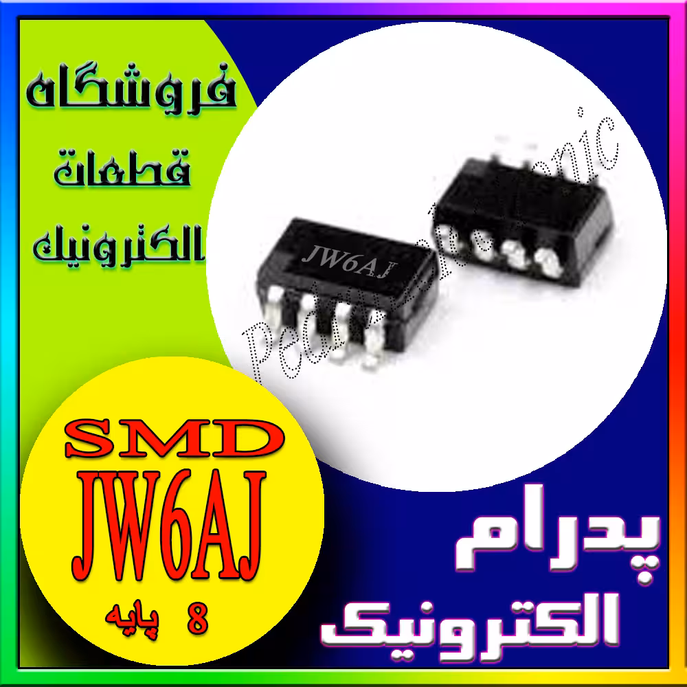 آیسی تنظیمکننده ولتاژ JW5060TTSOTC ، JW6AJ ، J6AD SOT-23-8
