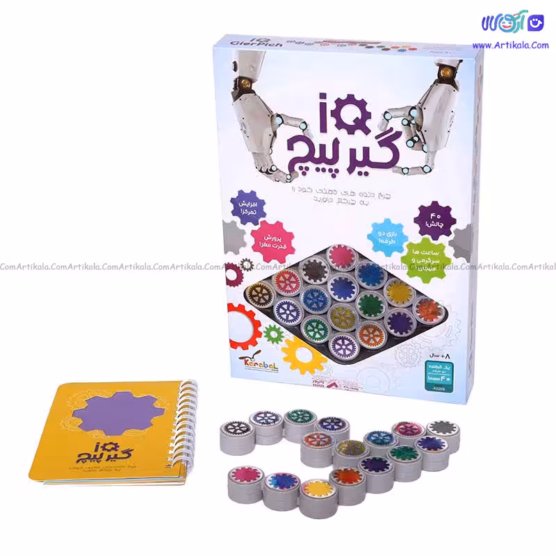 بازی فکری گیرپیچ