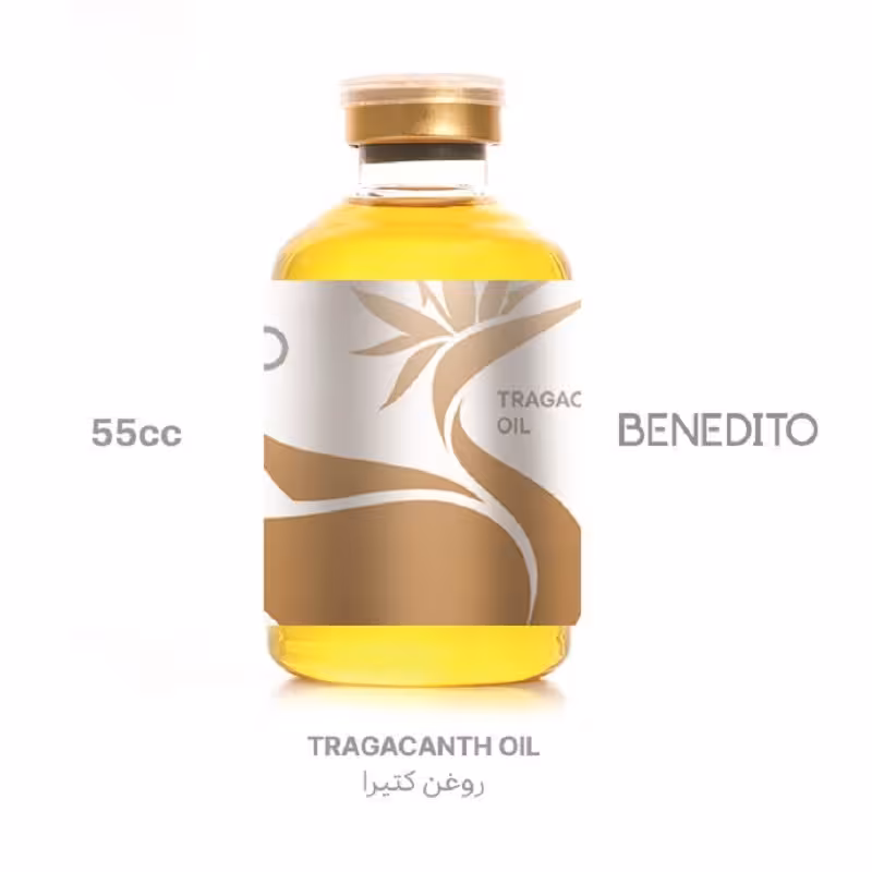 روغن کتیرا  55 سی سی