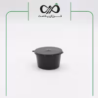 ظرف سسی ماکروفری 45 سی سی طب (مشکی)(2000 عددی)