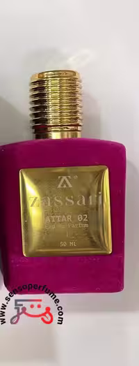 عطر ادکلن ضاصاری 04عطار قرمز بلک اپیوم | dassari 04 attar red black opium