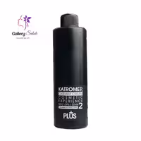 اکسیدان کاترومر شماره 2 حجم 150 میل  katromer-OXIDAN CREAM-150 ml