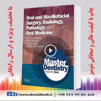 Master Dentistry: Volume 1, 3rd Edition