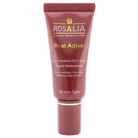 ژل کرم دور چشم رزالیا:مدل Rosa Active | حجم 20ml