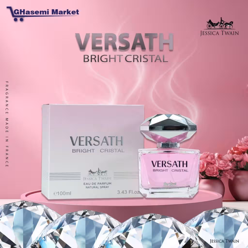 ادکلن ورساچه صورتی-برایت کریستال 100میل| Versace Bright Crystal
