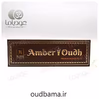 عود دست ساز آمبر عود  AMBER OUDH ( رامو RAMO )
