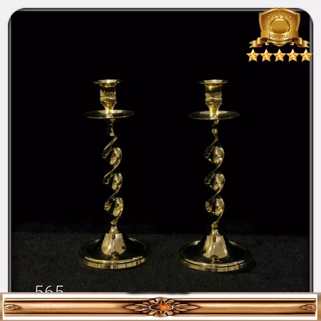 شمعدان برنجی پیچ جفتی 20سانت