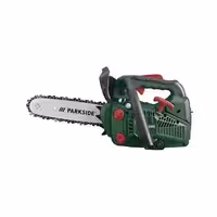 اره زنجیری بنزینی پارکساید آلمان مدل PBBPS 700 A1