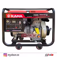 موتوربرق 6/5 کیلووات کاما دیزلی مدل KAMA KDE8800E