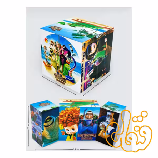 روبیک فیجت تصویری هتل ترنسیلوانیا