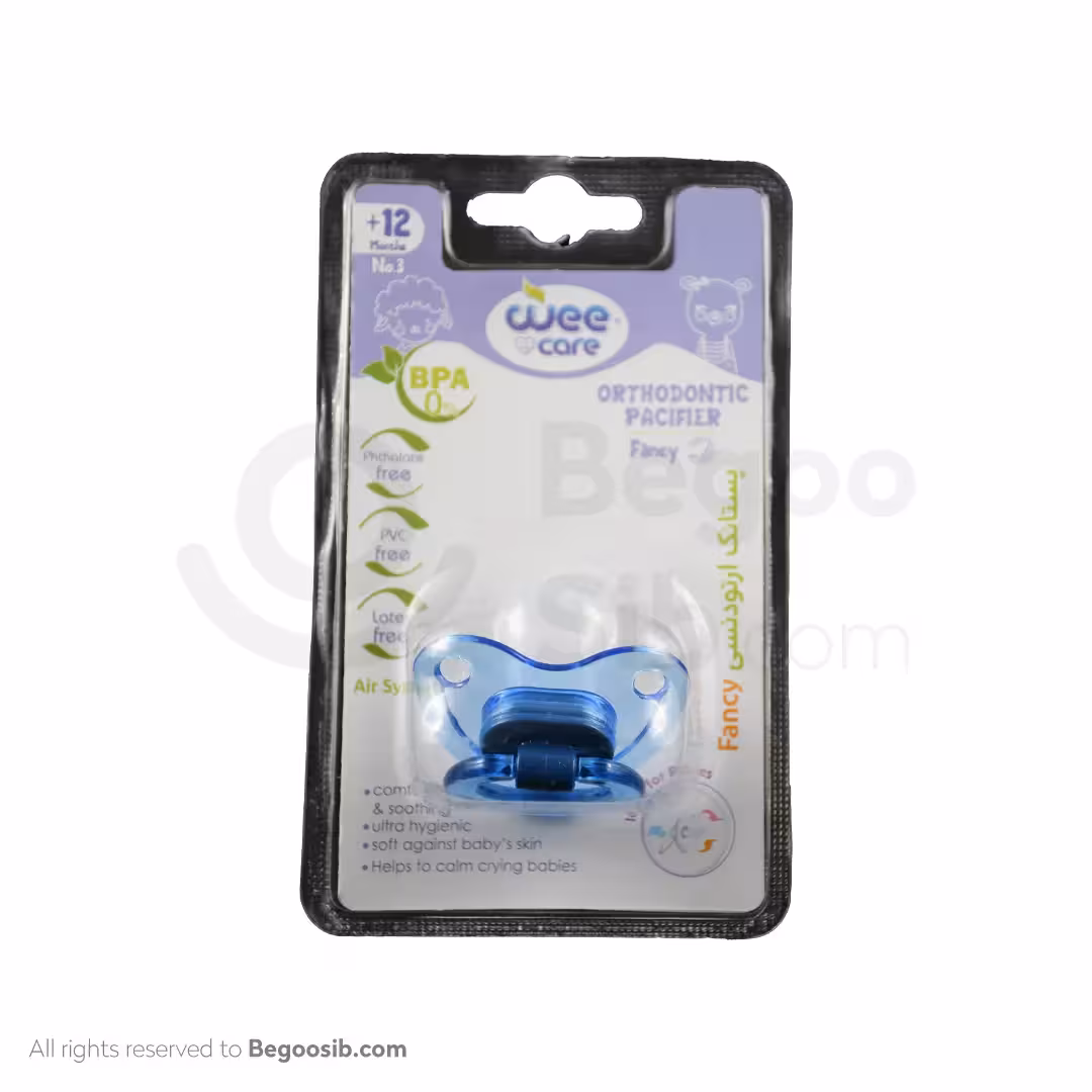 پستانک ارتودنسی کد P109 بالای 12 ماه وی کر