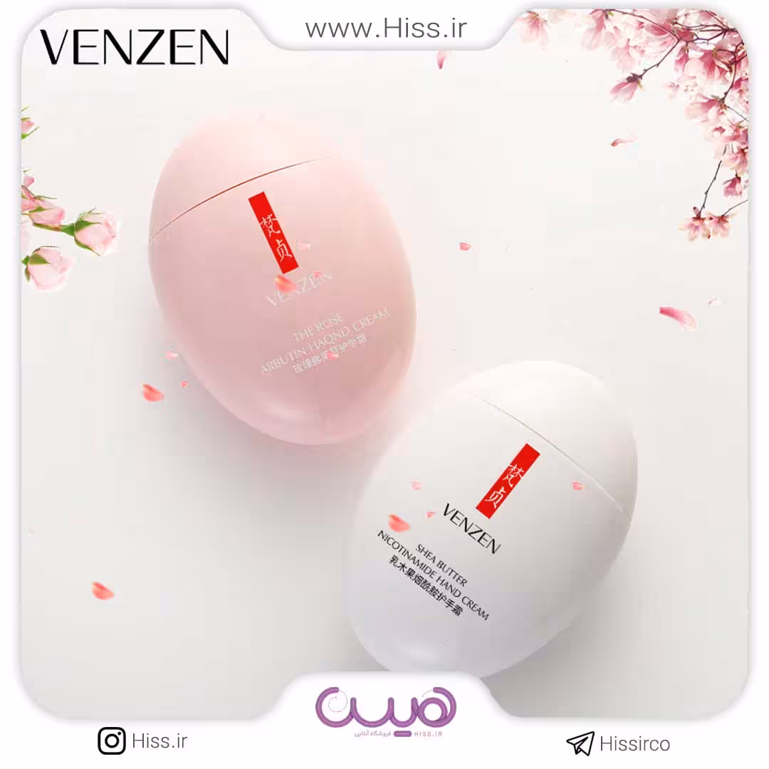 کرم مرطوب کننده دست ونزن