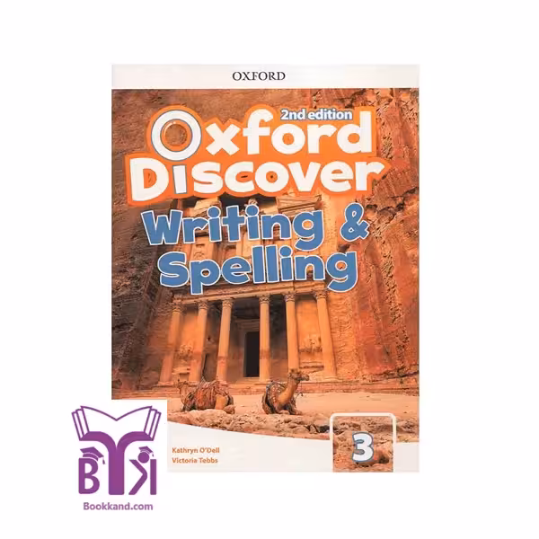 Oxford Discover 3 Writing and Spelling 2nd