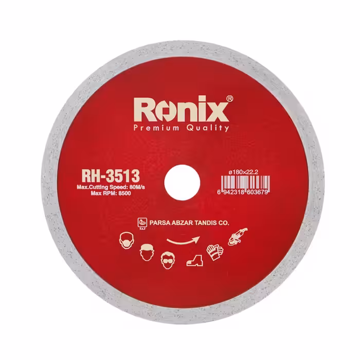 صفحه سرامیک بر 180 میلی متری رونیکس مدل RH-3513