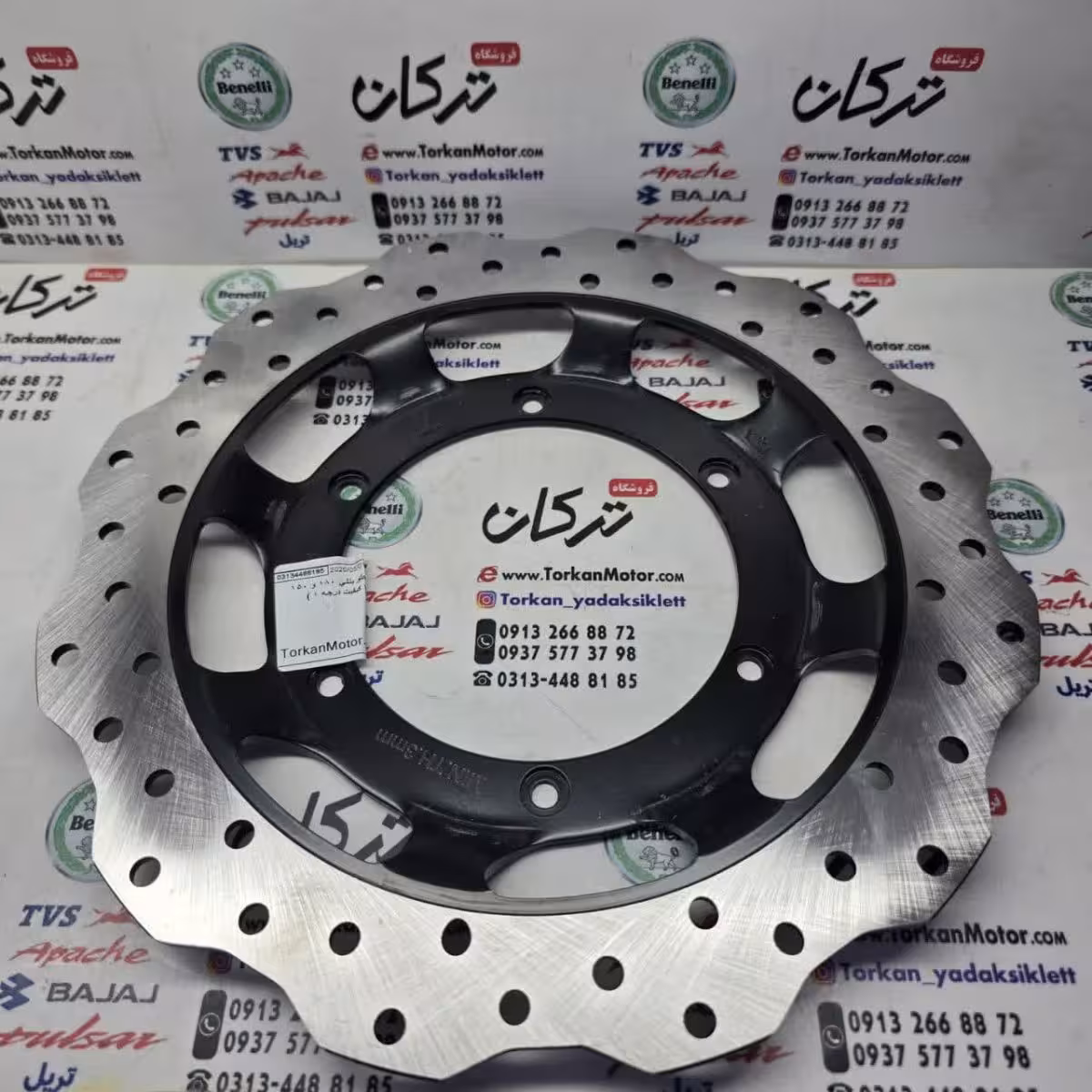 دیسک ترمز جلو بنلی 180 و 150 نیوفیس ( کیفیت درجه 1 )