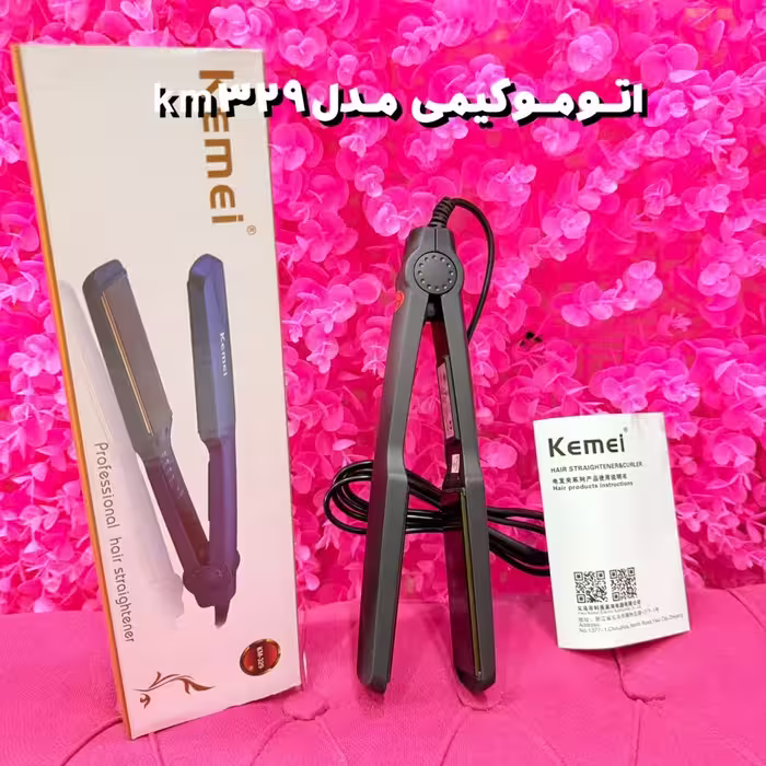اتومو کیمی مدل KM-۳۲۹