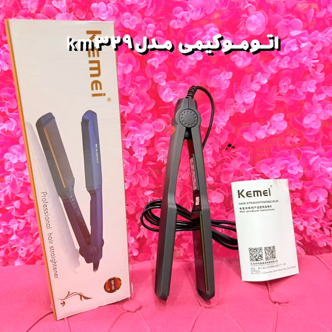 اتومو کیمی مدل KM-۳۲۹