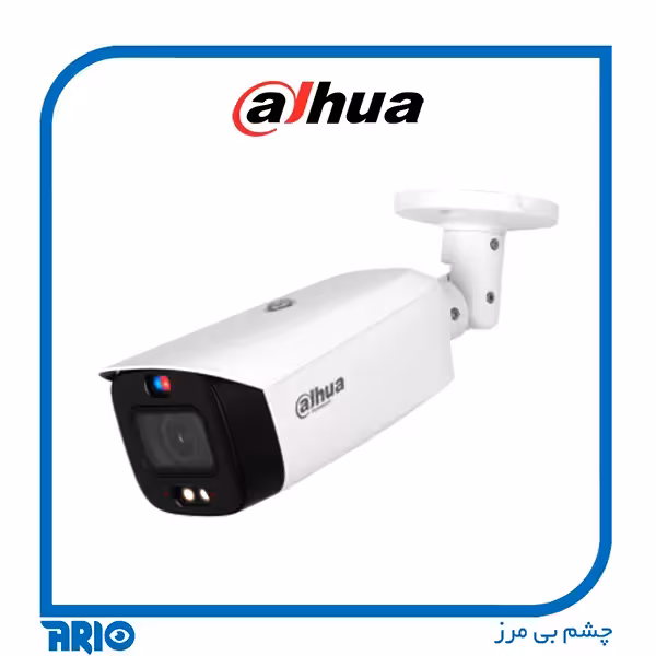دوربین مداربسته داهوا IPC-HFW3449T1-AS-PV