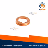 واشر مسی پیچ تخلیه اصلی نیسان موتور