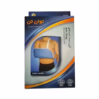 آویز دست کیسه ای توان تن