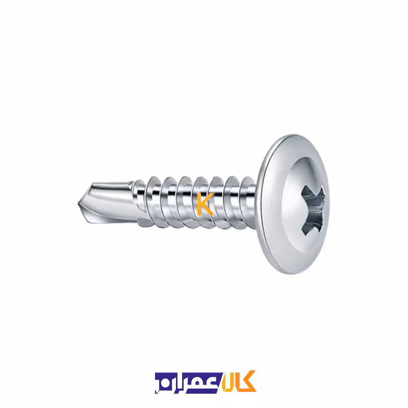 پیچ سرمته واشردار 4.2 چینی