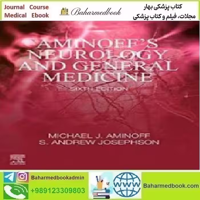 Aminoff's Neurology and General Medicine 2021 TRUE PDF pri