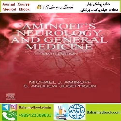 Aminoff's Neurology and General Medicine 2021 TRUE PDF pri