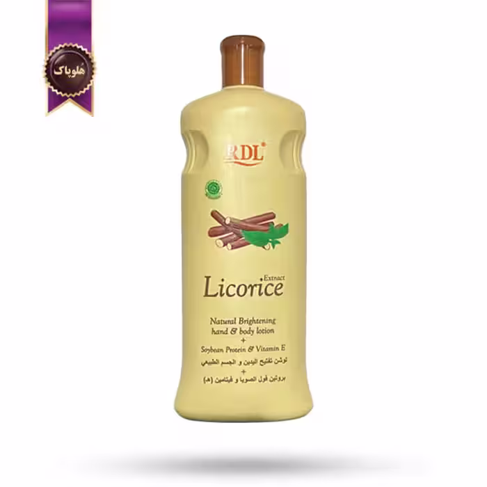 لوسیون دست و بدن آر دی ال RDL مدل با عصاره شیرین بیان Licorice حجم 600 میلی لیتر (اورجینال)