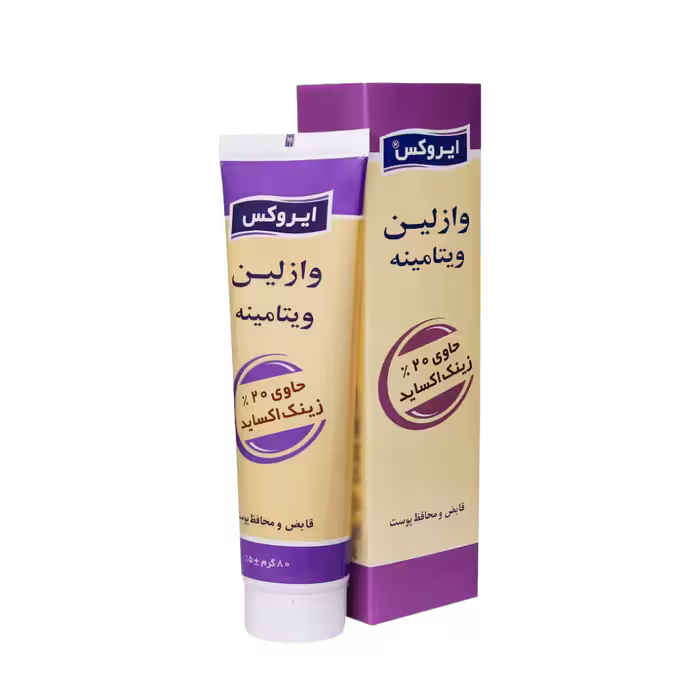 وازلین ویتامینه ایروکس 80 میلی لیتر