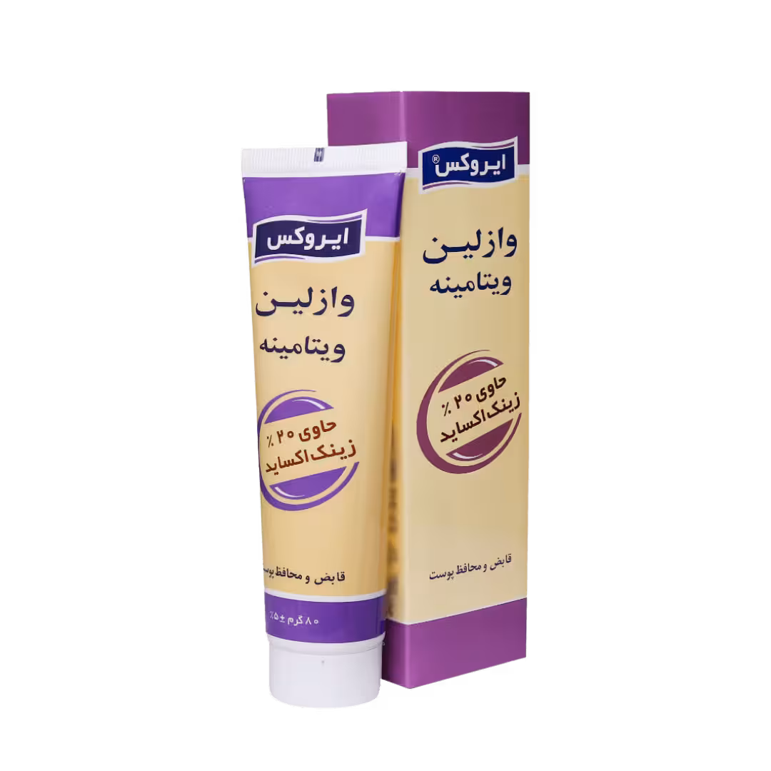 وازلین ویتامینه ایروکس 80 میلی لیتر