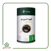قوطی 200 گرمی قهوه کافئین کم پپتینا