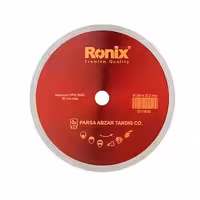 صفحه سرامیک بر 230 میلی متری RH-3508 رونیکس