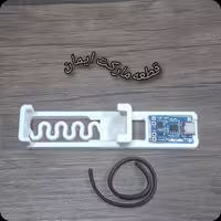 پک شارژر باطری لیتیومی (تایپ سی)