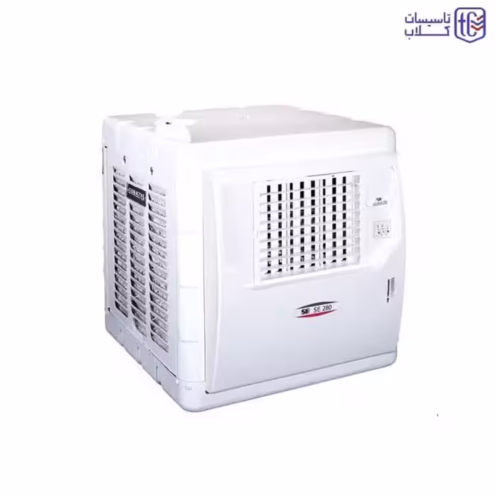 کولر آبی سپهرالکتریک 2800 مدل SE280 | خرید کولر در فروشگاه تاسیسات کلاب