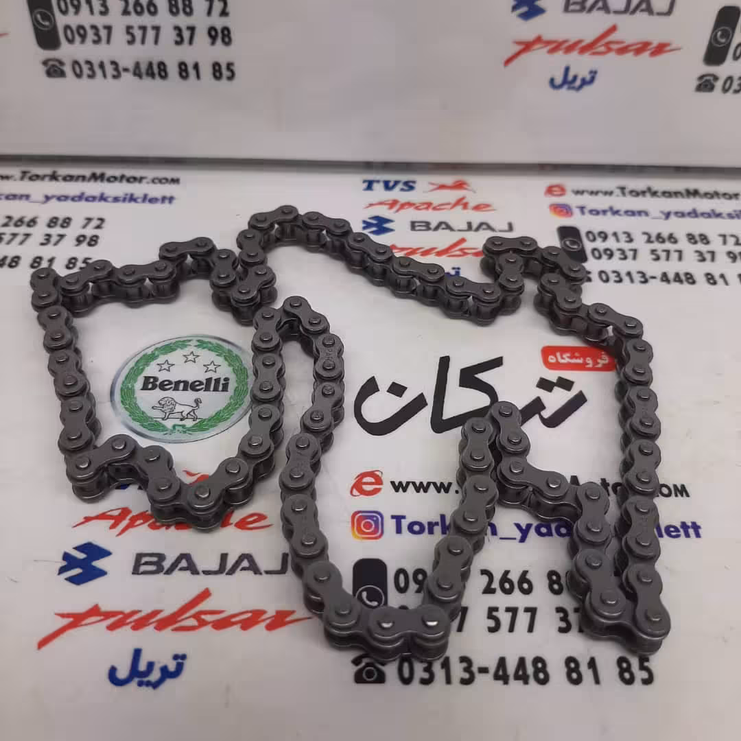 زنجیر تایم موتور باکسر ( بوکسر ) 125 و XCD اکسید 90 دانه