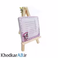 نوت بوم فانتزی دخترانه و پسرانه