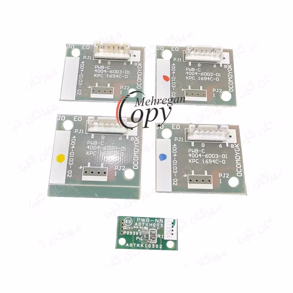 سری (5عدد) چیپست ایمیج یونیت کپی کونیکا مینولتا Konica Minolta C654