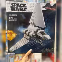 لگو شاتل امپراتوری جنگ ستارگان 678 قطعه کد 60072